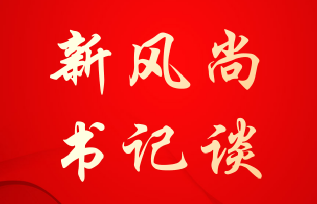微信图片_20250814113745_175.png